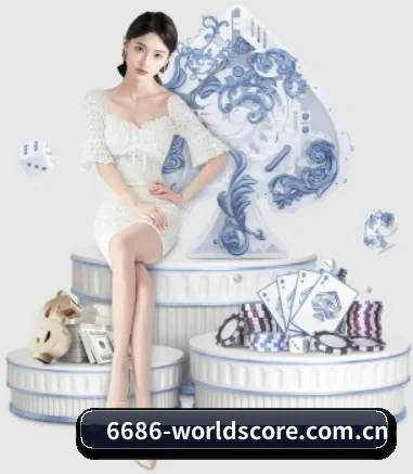 乐鱼体育网站入口围绕看球场景设计的核心服务